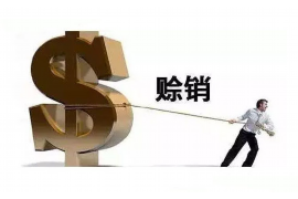 深州讨债公司